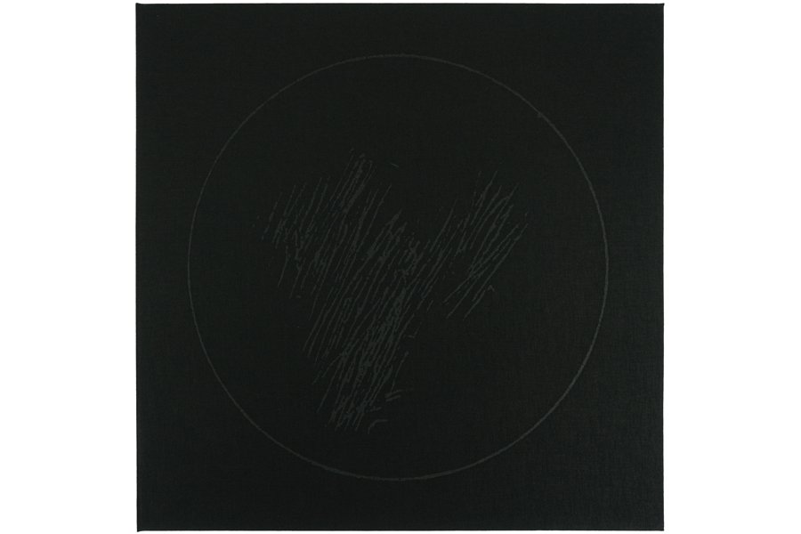 MARS II, the vinyl